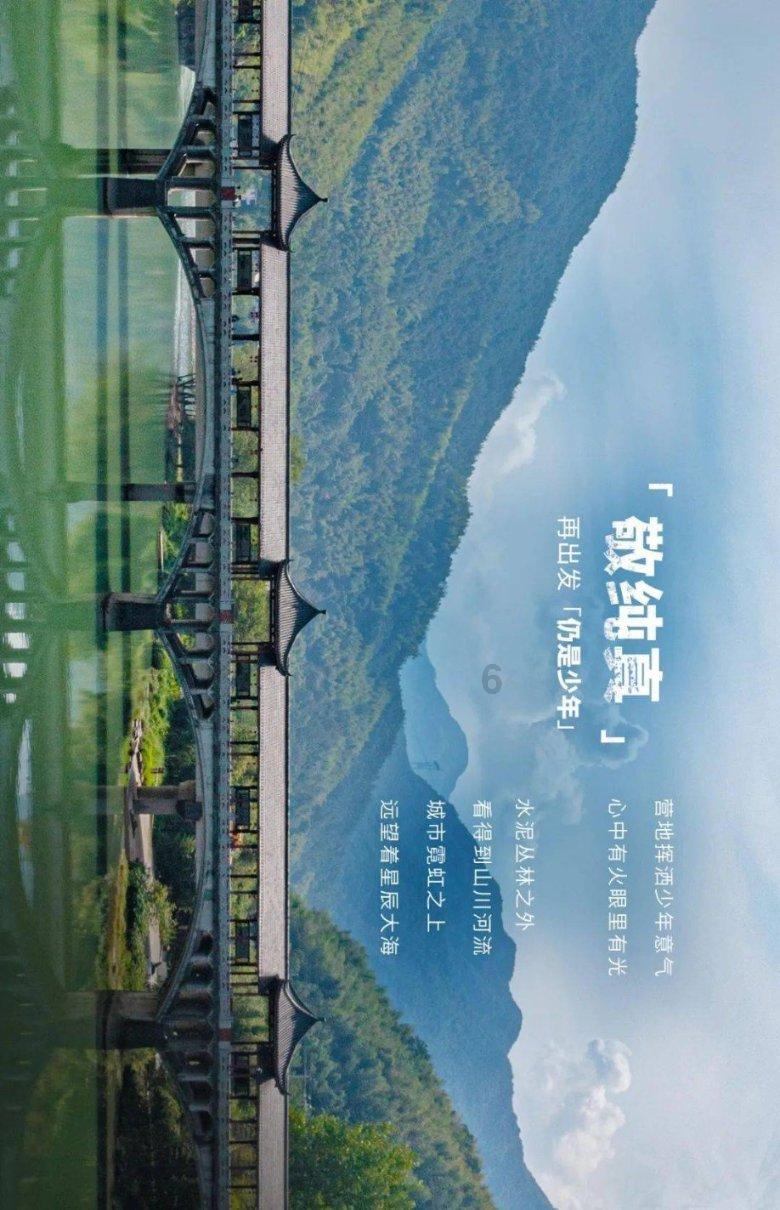 海南省第七届人民代表大会第三次会议记者招待会(第三场)举行