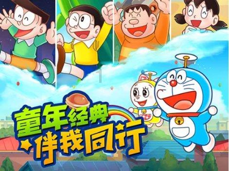 逃出华丽的房子