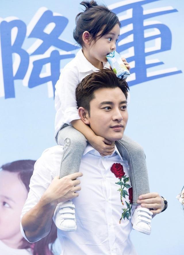 救援甜蜜熊