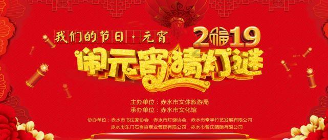 蓝狐视频