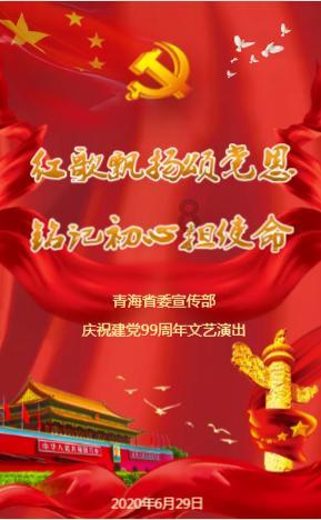 逃离废弃高校