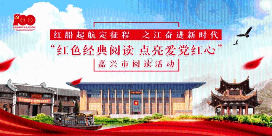 远征军：维京